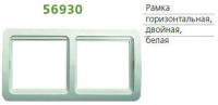 Рамка 2-м Classic универсальная горизонт. бел. POWERMAN 1189723