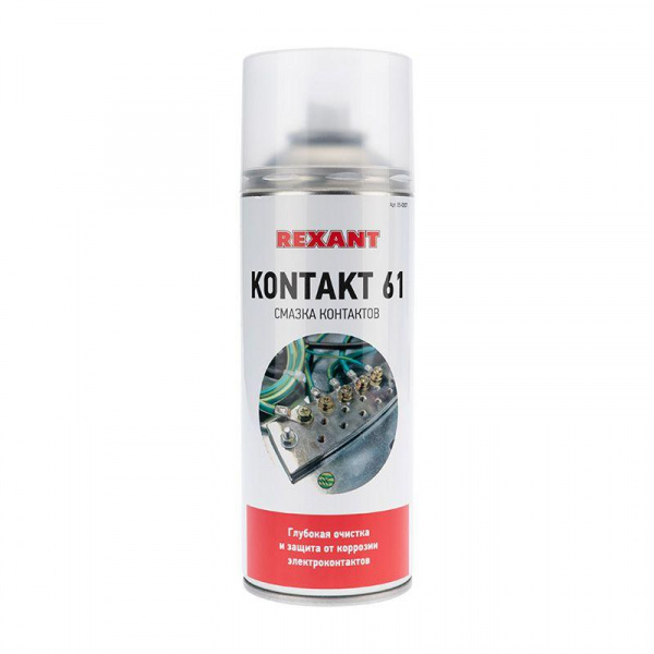 Смазка для контактов KONTAKT 400мл Rexant 85-0007