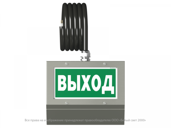 Указатель световой BS-CORVET-10-S1-ELON централиз. электропитания Белый свет a15997