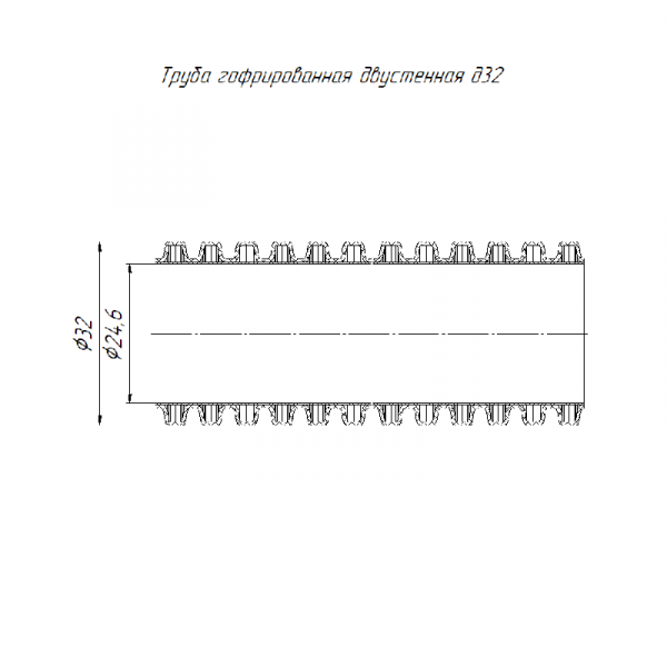 Труба гофрированная двустенная ПНД гибкая d32мм SN34 450 красн. (уп.20м) Промрукав PR15.0266
