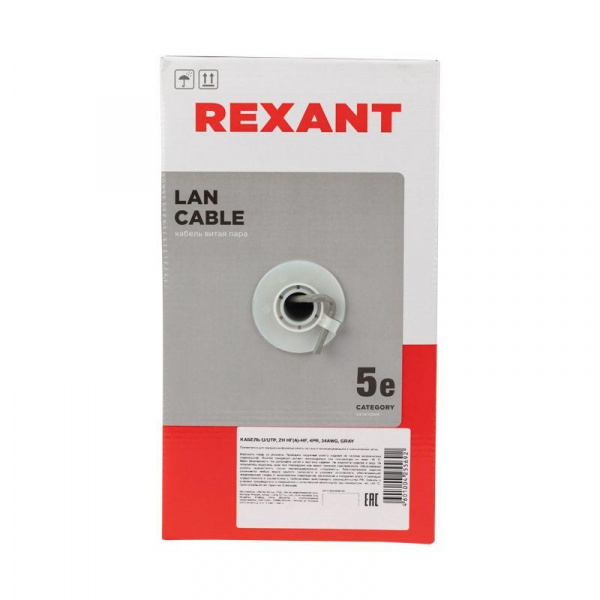 Кабель витая пара U/UTP кат.5E 4х2х24AWG solid CU ZH нг(А)-HF сер. (305м) Rexant 01-0069