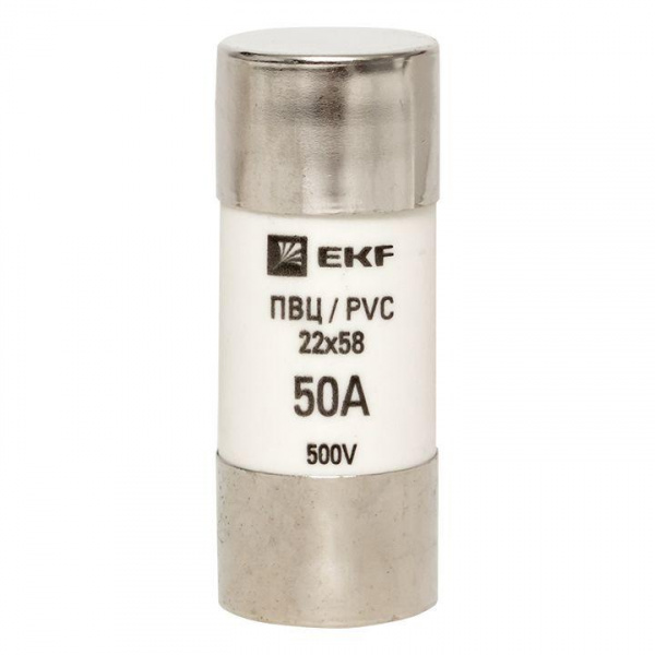 Вставка плавкая цилиндрическая ПВЦ 22х58 50А EKF pvc-22x58-50