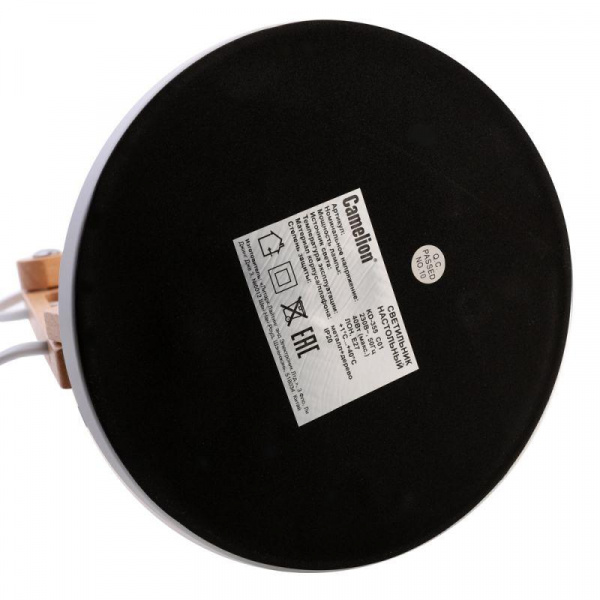 Светильник настольный KD-355 C01 230В 40Вт E27 бел. Camelion 14157