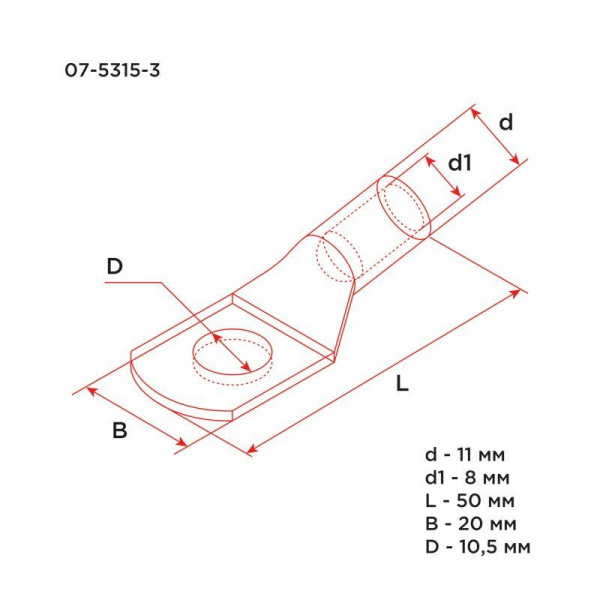 Наконечник ТМ 25-10-8 25кв.мм d10мм (уп.100шт) Rexant 07-5315-3