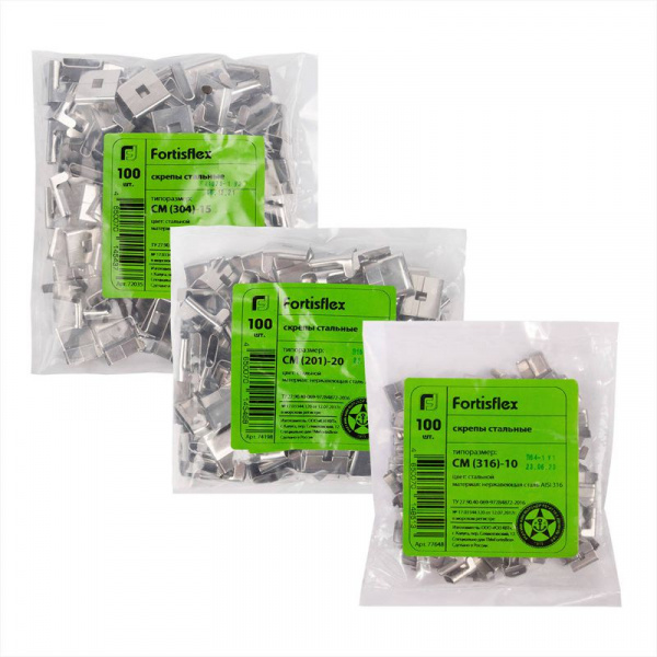 Скрепа СМ(316)-15 (уп.100шт) Fortisflex 72040
