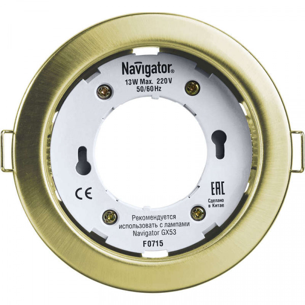 Светильник 71 278 NGX-R1-002-GX53 IP20 зол. Navigator 71278